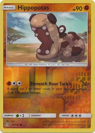 Hippopotas 68/156 (SM - Ultra Prism)  - Reverse Holofoil | Good Games Adelaide SA