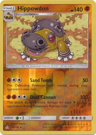 Hippowdon 69/156 (SM - Ultra Prism)  - Reverse Holofoil | Good Games Adelaide SA