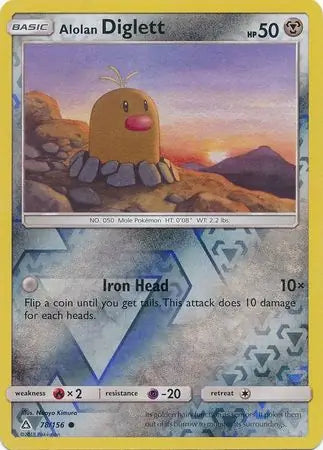 Alolan Diglett 78/156 (SM - Ultra Prism)  - Reverse Holofoil | Good Games Adelaide SA