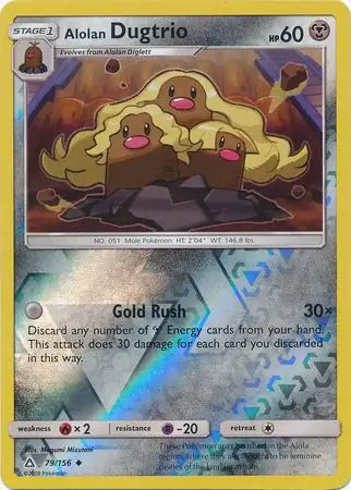 Alolan Dugtrio 79/156 (SM - Ultra Prism)  - Reverse Holofoil | Good Games Adelaide SA