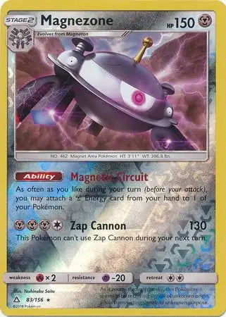 Magnezone 83/156 (SM - Ultra Prism)  - Reverse Holofoil | Good Games Adelaide SA