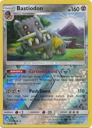 Bastiodon 85/156 (SM - Ultra Prism)  - Reverse Holofoil | Good Games Adelaide SA