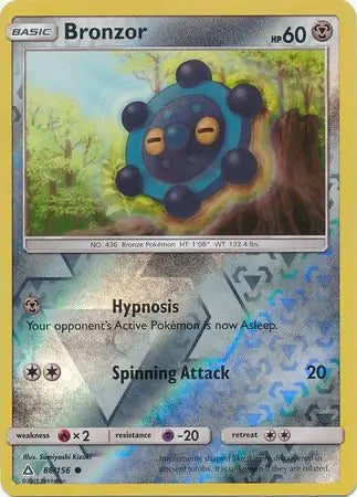 Bronzor 86/156 (SM - Ultra Prism)  - Reverse Holofoil | Good Games Adelaide SA