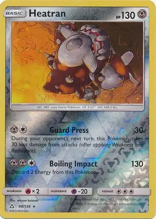 Heatran 88/156 (SM - Ultra Prism)  - Reverse Holofoil | Good Games Adelaide SA