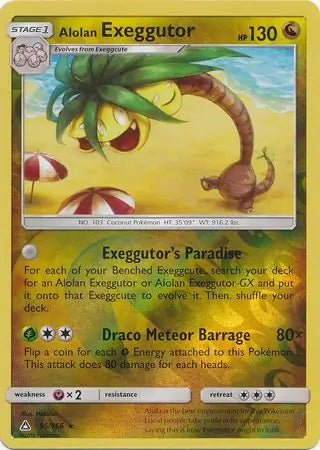 Alolan Exeggutor 95/156 (SM - Ultra Prism)  - Reverse Holofoil | Good Games Adelaide SA