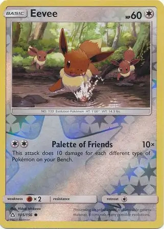 Eevee 105/156 (SM - Ultra Prism)  - Reverse Holofoil | Good Games Adelaide SA