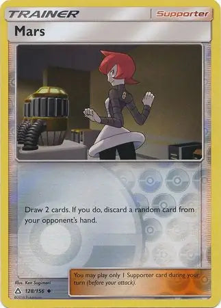 Mars 128/156 (SM - Ultra Prism)  - Reverse Holofoil | Good Games Adelaide SA