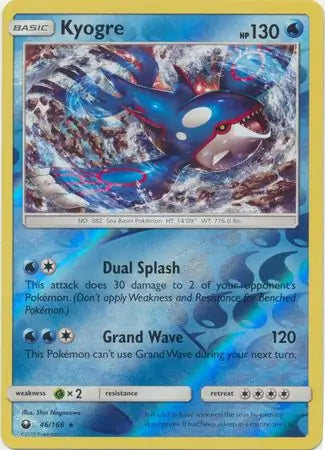Kyogre 46/168 (SM - Celestial Storm)  - Reverse Holofoil | Good Games Adelaide SA