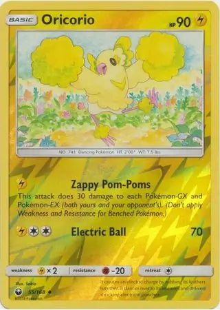 Oricorio 55/168 (SM - Celestial Storm)  - Reverse Holofoil | Good Games Adelaide SA