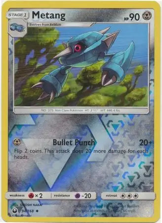 Metang 94/168 (SM - Celestial Storm)  - Reverse Holofoil | Good Games Adelaide SA