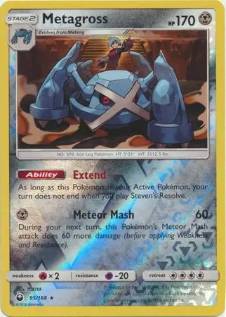 Metagross 95/168 (SM - Celestial Storm)  - Reverse Holofoil | Good Games Adelaide SA