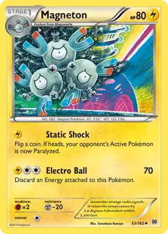 Magneton 53/162 (XY - BREAKthrough)  | Good Games Adelaide SA