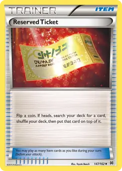 Reserved Ticket 147/162 (XY - BREAKthrough)  | Good Games Adelaide SA