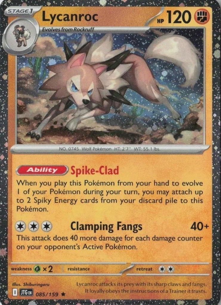 Lycanroc 085/159 (Miscellaneous Cards & Products)  - Cosmo Holofoil | Good Games Adelaide SA