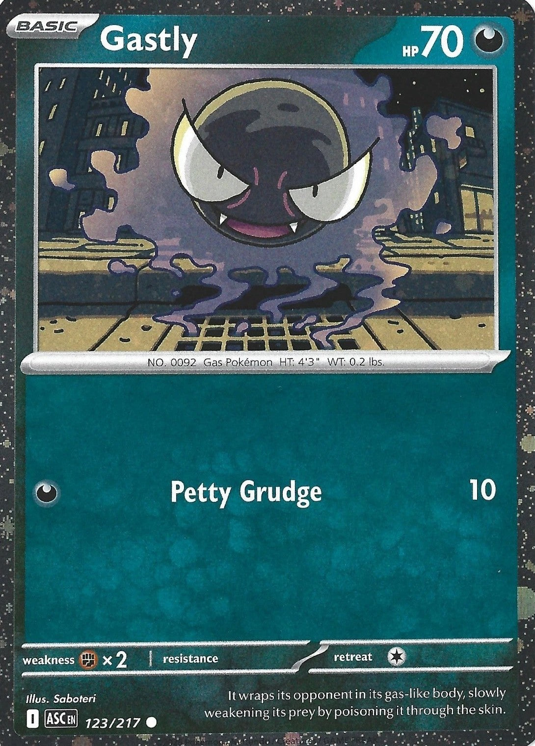 Gastly 123/217 (Miscellaneous Cards & Products)  - Cosmo Holofoil | Good Games Adelaide SA