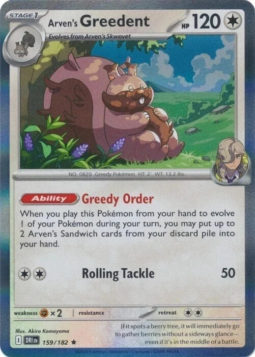 Arven's Greedent 159/182 (Miscellaneous Cards & Products)  - Cosmo Holofoil | Good Games Adelaide SA