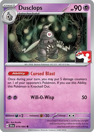 Dusclops Series 7 019/064 (Prize Pack Series Cards)  - Holofoil | Good Games Adelaide SA
