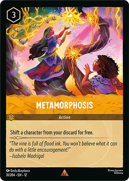 Metamorphosis 31/204 ()  | Good Games Adelaide SA