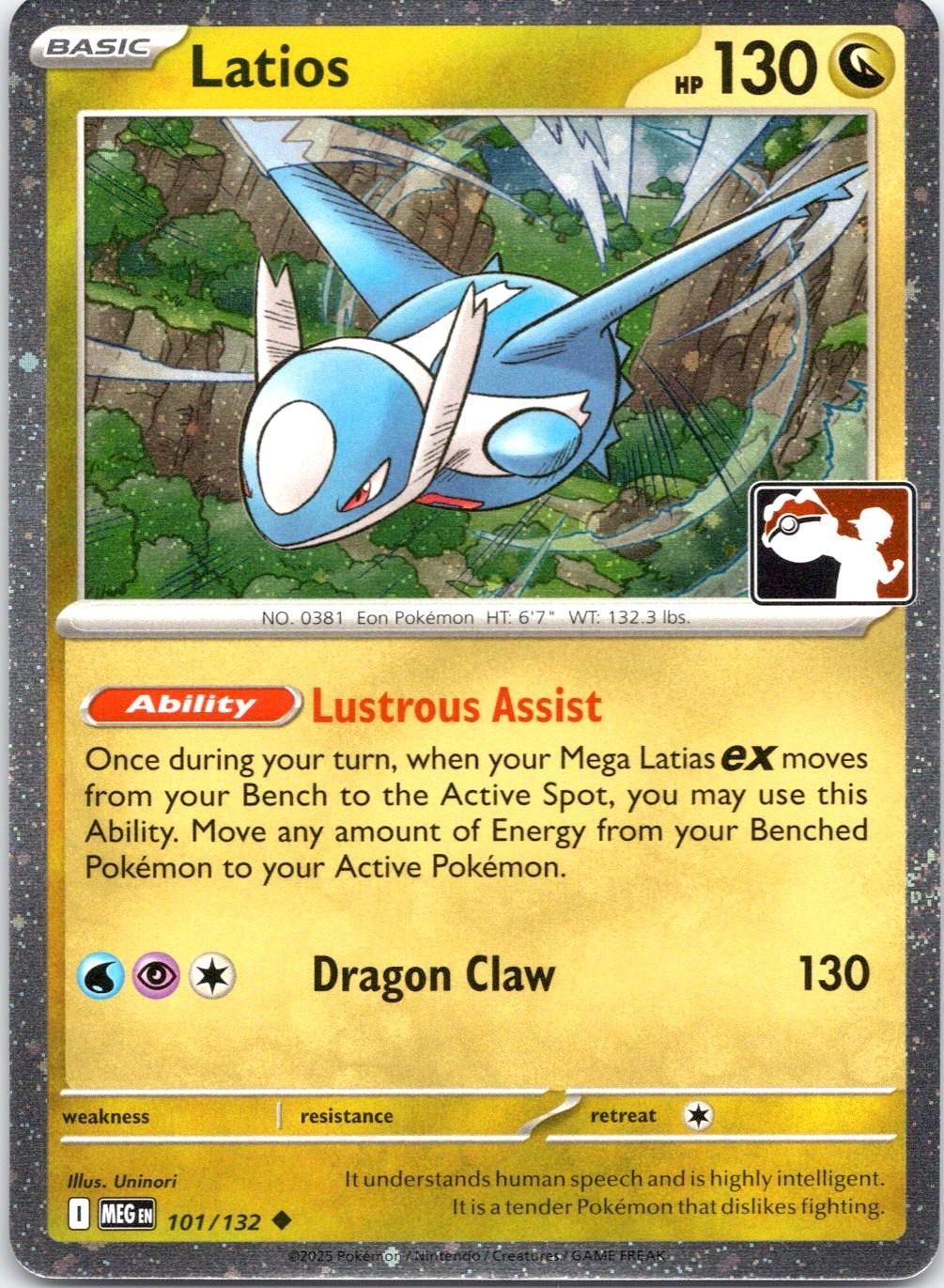 Latios Series 8 101/132 (Prize Pack Series Cards)  - Holofoil | Good Games Adelaide SA