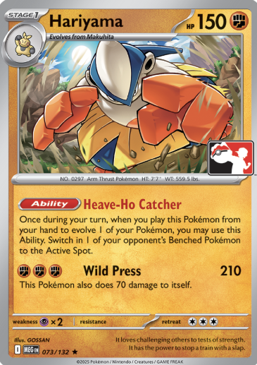 Hariyama Series 8 073/132 (Prize Pack Series Cards)  | Good Games Adelaide SA