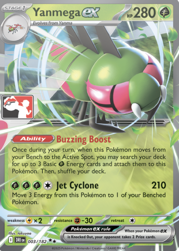 Yanmega ex Series 8 003/182 (Prize Pack Series Cards)  - Holofoil | Good Games Adelaide SA