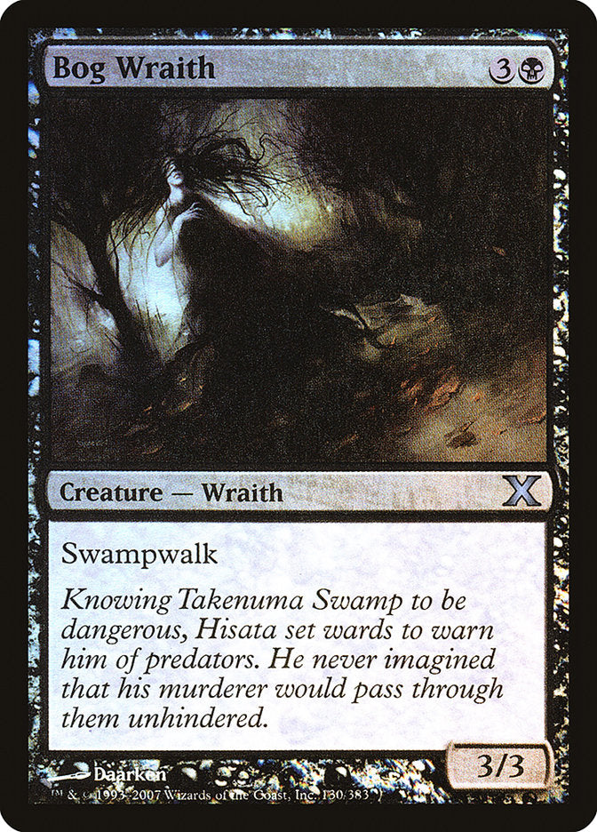 Bog Wraith 130 (10th Edition)  - Foil | Good Games Adelaide SA