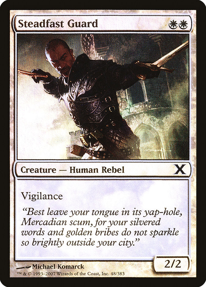 Steadfast Guard 48 (10th Edition)  - Foil | Good Games Adelaide SA