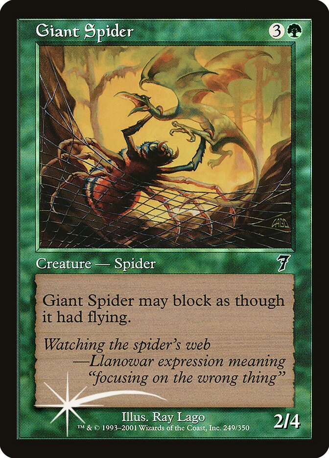 Giant Spider 249 (7th Edition)  - Foil | Good Games Adelaide SA