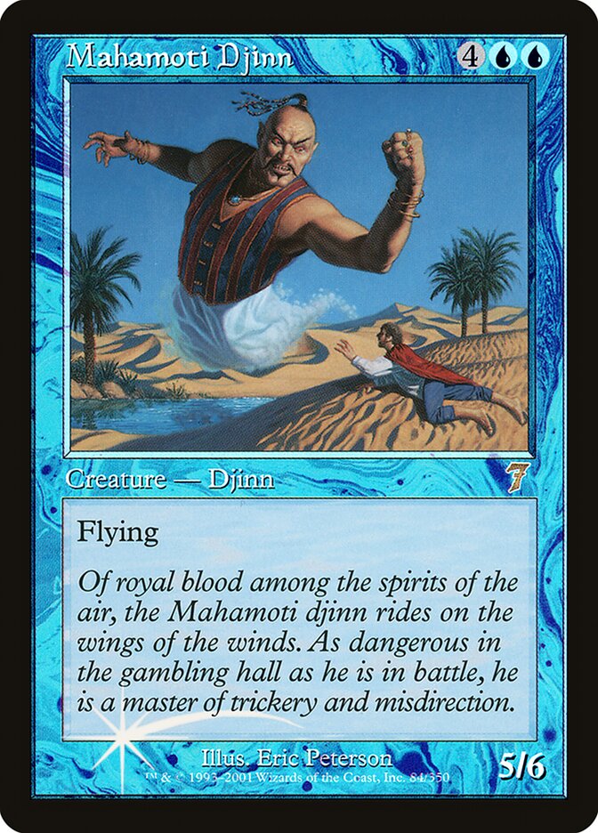 Mahamoti Djinn 84 (7th Edition)  - Foil | Good Games Adelaide SA