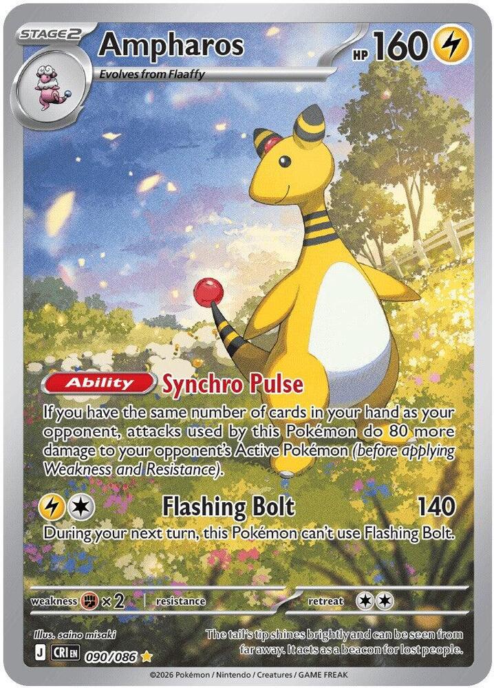 Ampharos 090/086 (ME04: Chaos Rising)  - Holofoil | Good Games Adelaide SA