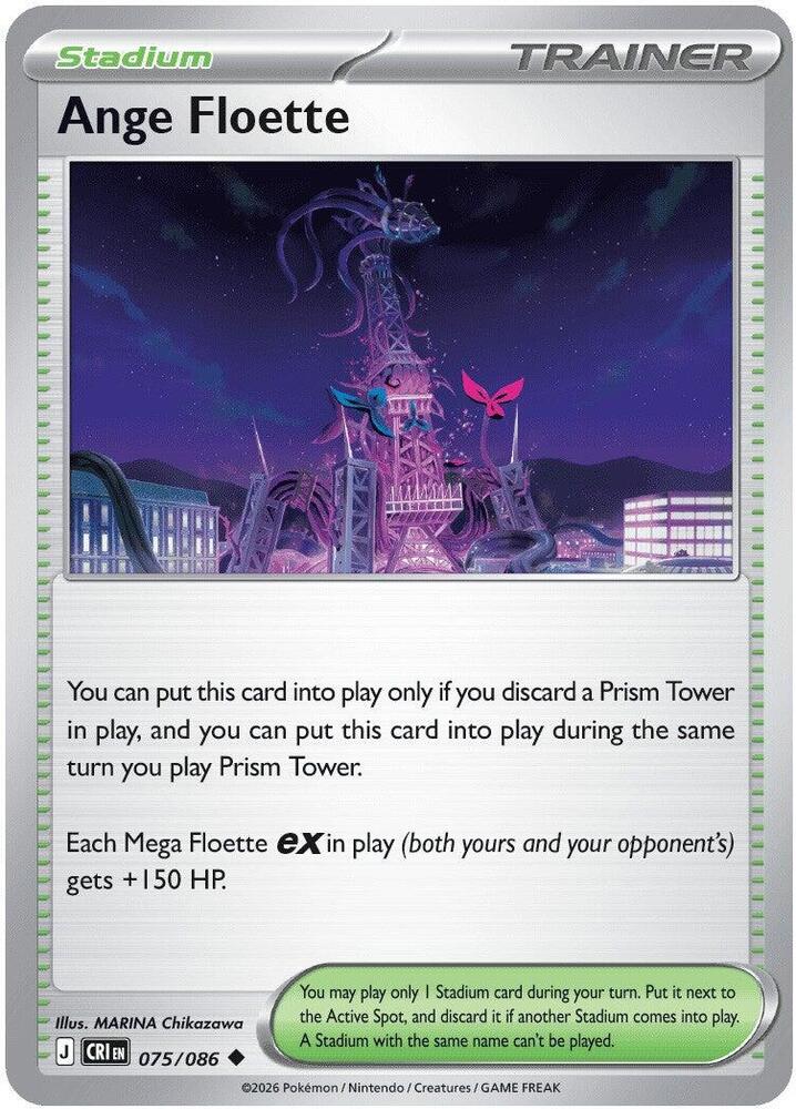 Ange Floette 075/086 (ME04: Chaos Rising)  - Reverse Holofoil | Good Games Adelaide SA
