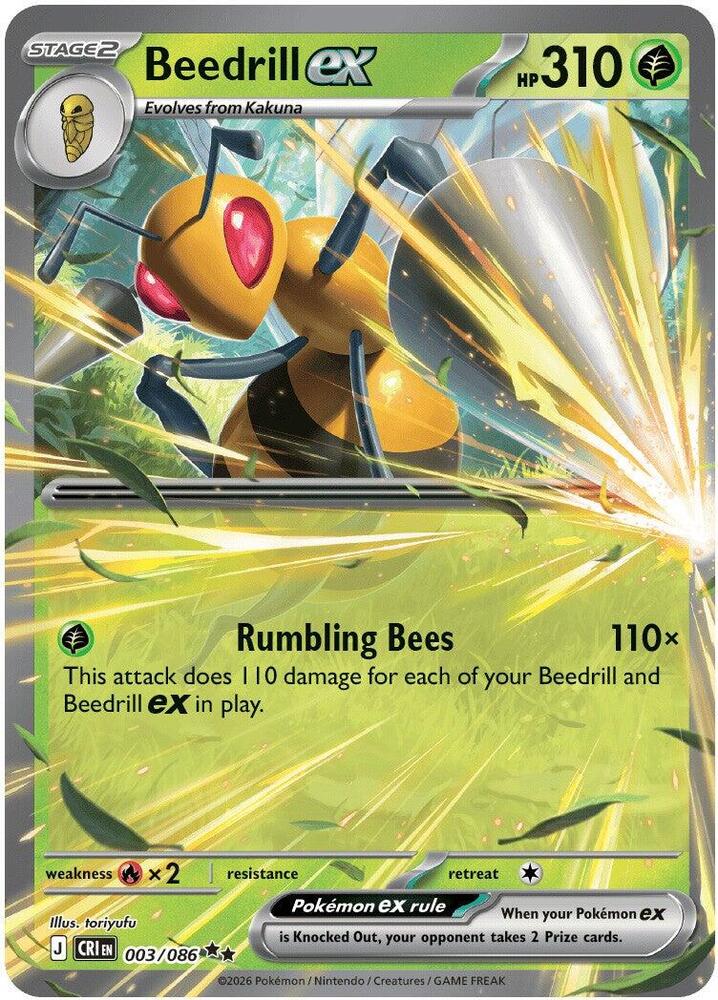 Beedrill ex 003/086 (ME04: Chaos Rising)  - Holofoil | Good Games Adelaide SA