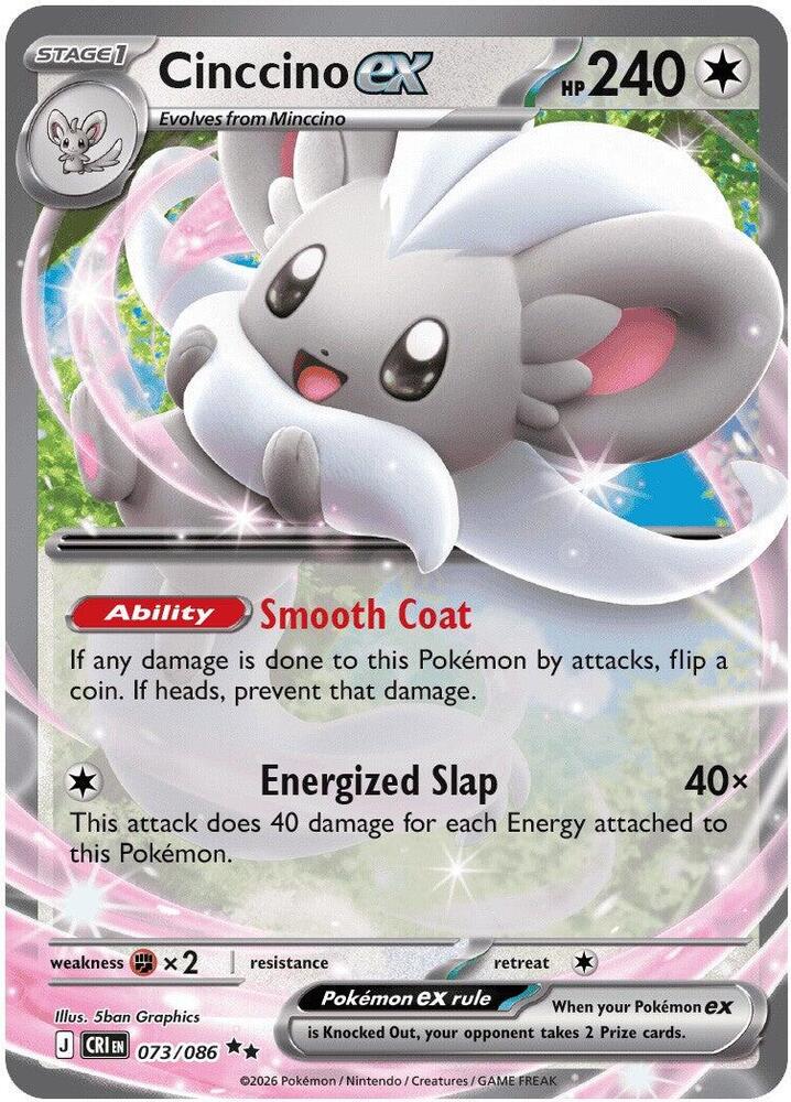 Cinccino ex 073/086 (ME04: Chaos Rising)  - Holofoil | Good Games Adelaide SA