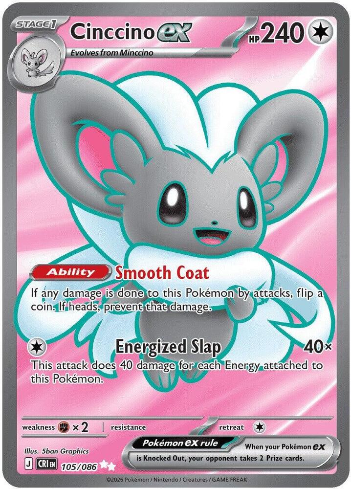 Cinccino ex 105/086 (ME04: Chaos Rising)  - Holofoil | Good Games Adelaide SA