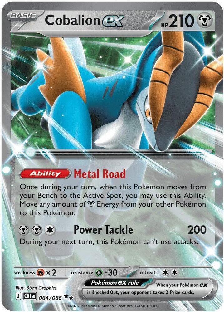 Cobalion ex 064/086 (ME04: Chaos Rising)  - Holofoil | Good Games Adelaide SA