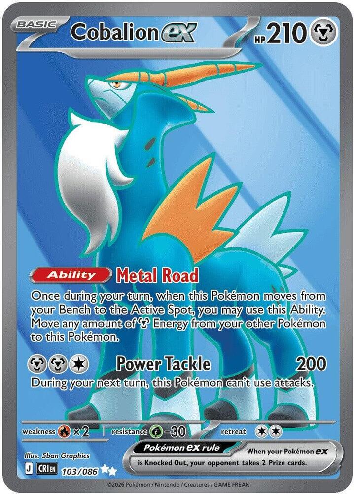 Cobalion ex 103/086 (ME04: Chaos Rising)  - Holofoil | Good Games Adelaide SA