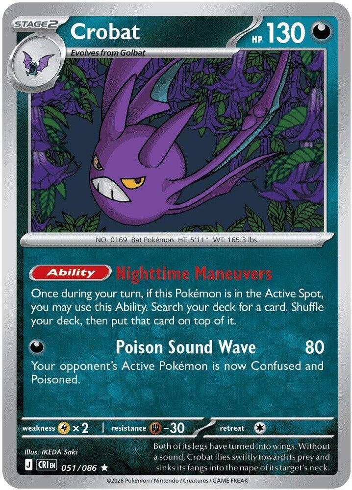 Crobat 051/086 (ME04: Chaos Rising)  - Reverse Holofoil | Good Games Adelaide SA