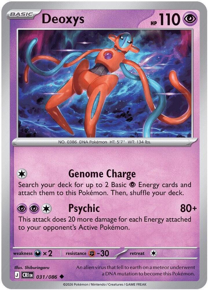 Deoxys 031/086 (ME04: Chaos Rising)  | Good Games Adelaide SA