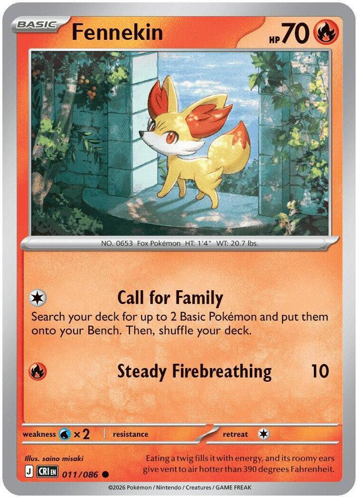 Fennekin 011/086 (ME04: Chaos Rising)  | Good Games Adelaide SA