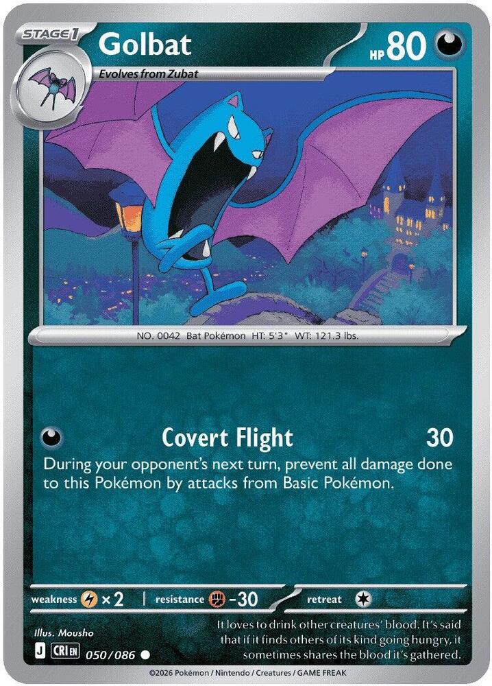 Golbat 050/086 (ME04: Chaos Rising)  - Reverse Holofoil | Good Games Adelaide SA