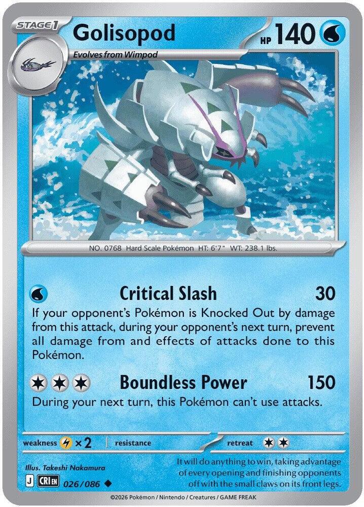 Golisopod 026/086 (ME04: Chaos Rising)  | Good Games Adelaide SA