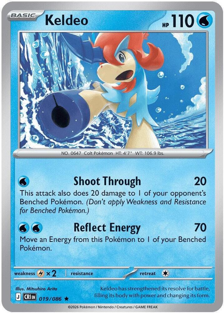 Keldeo 019/086 (ME04: Chaos Rising)  - Holofoil | Good Games Adelaide SA