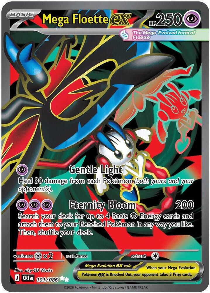 Mega Floette ex 101/086 (ME04: Chaos Rising)  - Holofoil | Good Games Adelaide SA
