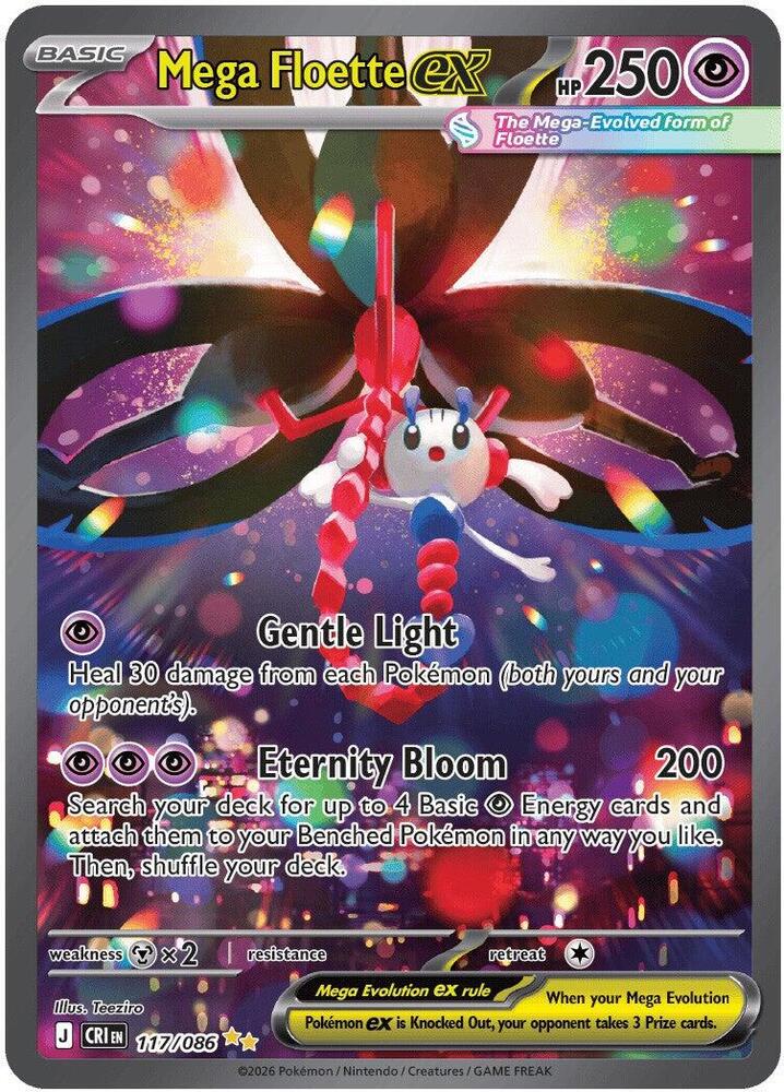 Mega Floette ex 117/086 (ME04: Chaos Rising)  - Holofoil | Good Games Adelaide SA