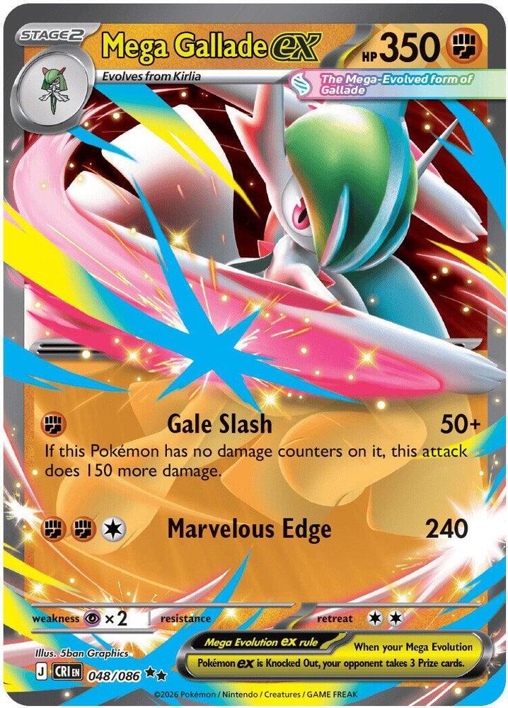 Mega Gallade ex 048/086 (ME04: Chaos Rising)  - Holofoil | Good Games Adelaide SA