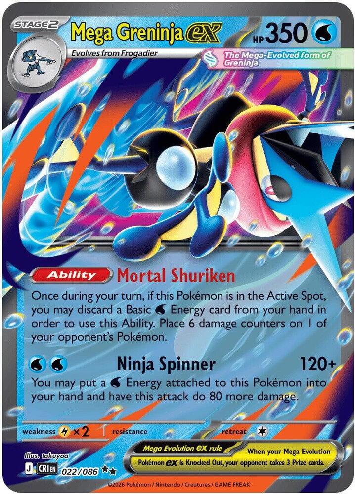 Mega Greninja ex 022/086 (ME04: Chaos Rising)  - Holofoil | Good Games Adelaide SA