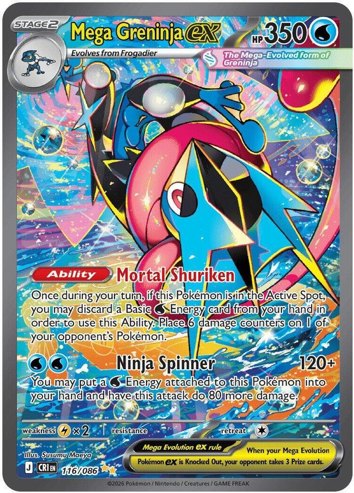 Mega Greninja ex 116/086 (ME04: Chaos Rising)  - Holofoil | Good Games Adelaide SA