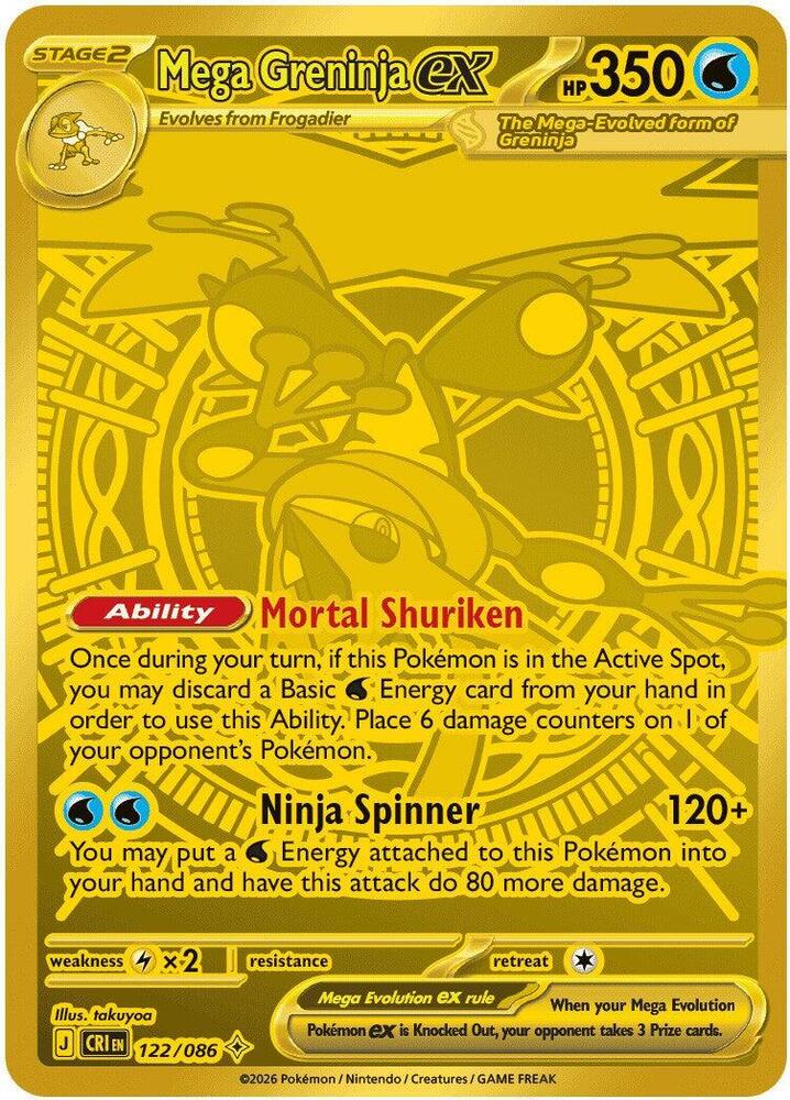 Mega Greninja ex 122/086 (ME04: Chaos Rising)  - Holofoil | Good Games Adelaide SA