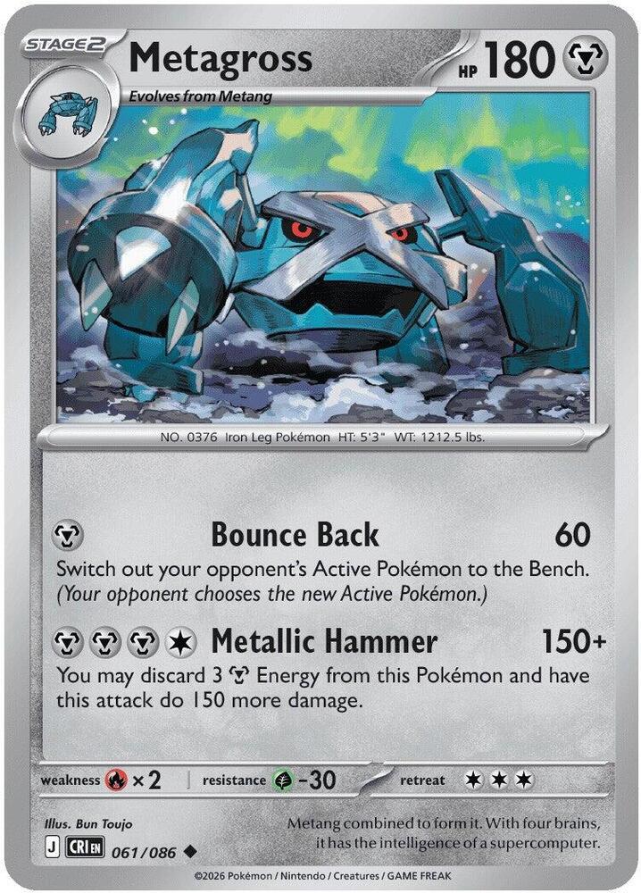 Metagross 061/086 (ME04: Chaos Rising)  - Reverse Holofoil | Good Games Adelaide SA