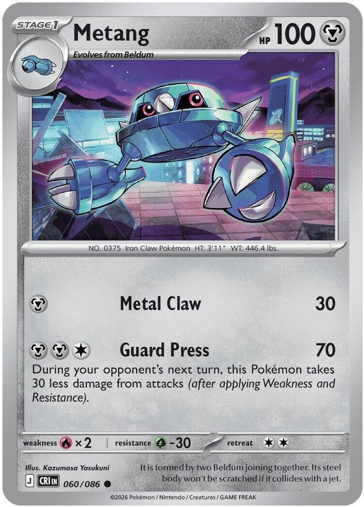 Metang 060/086 (ME04: Chaos Rising)  | Good Games Adelaide SA